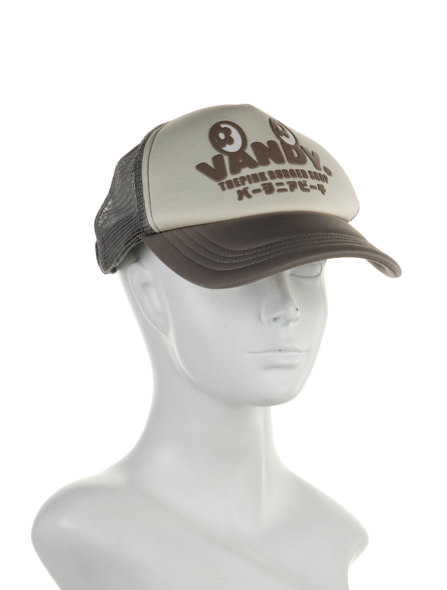 Vandy the Pink Women's Poly-Blend Trucker Hat
