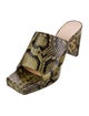 WANDLER Leather Animal Print Slides