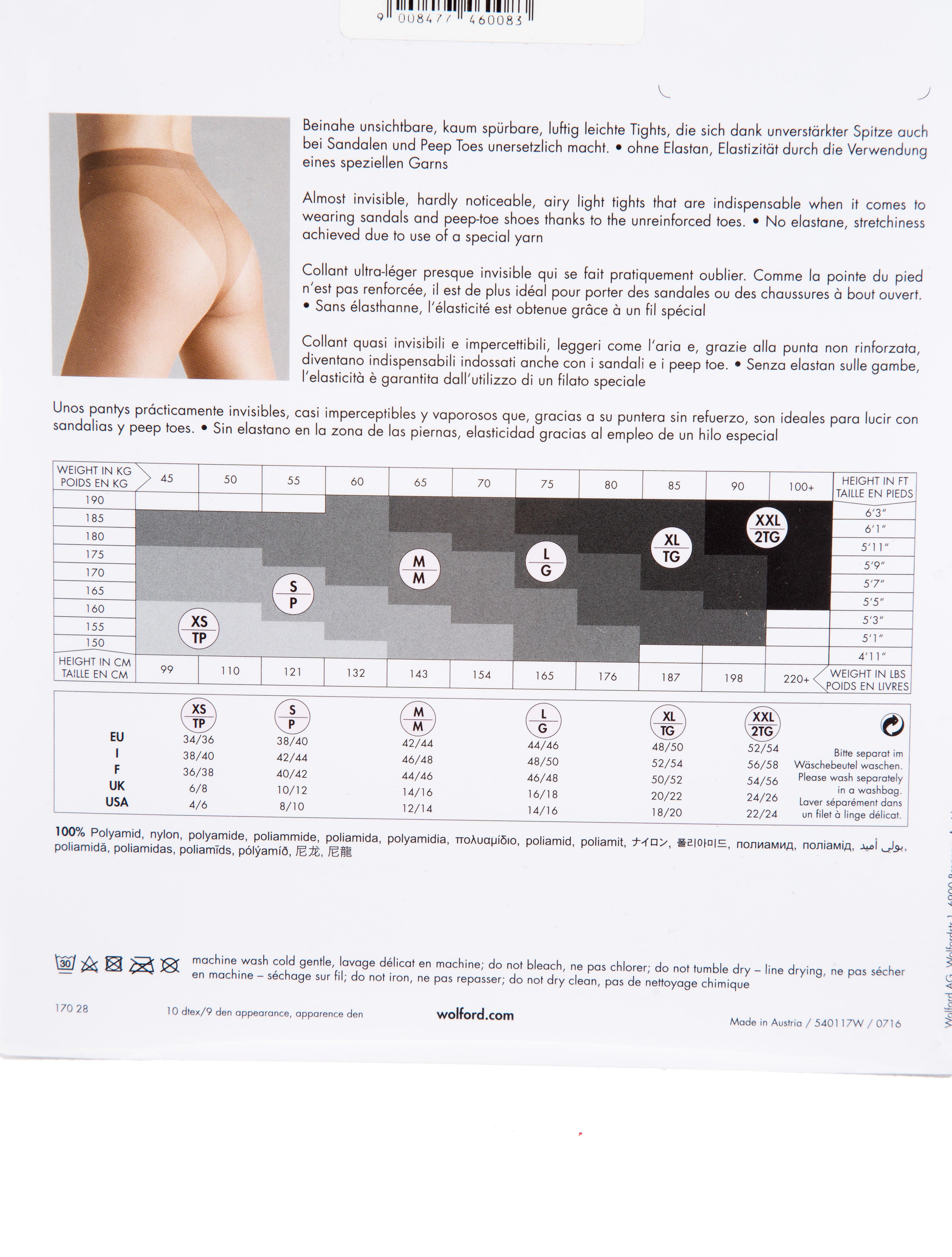 Wolford coupon code