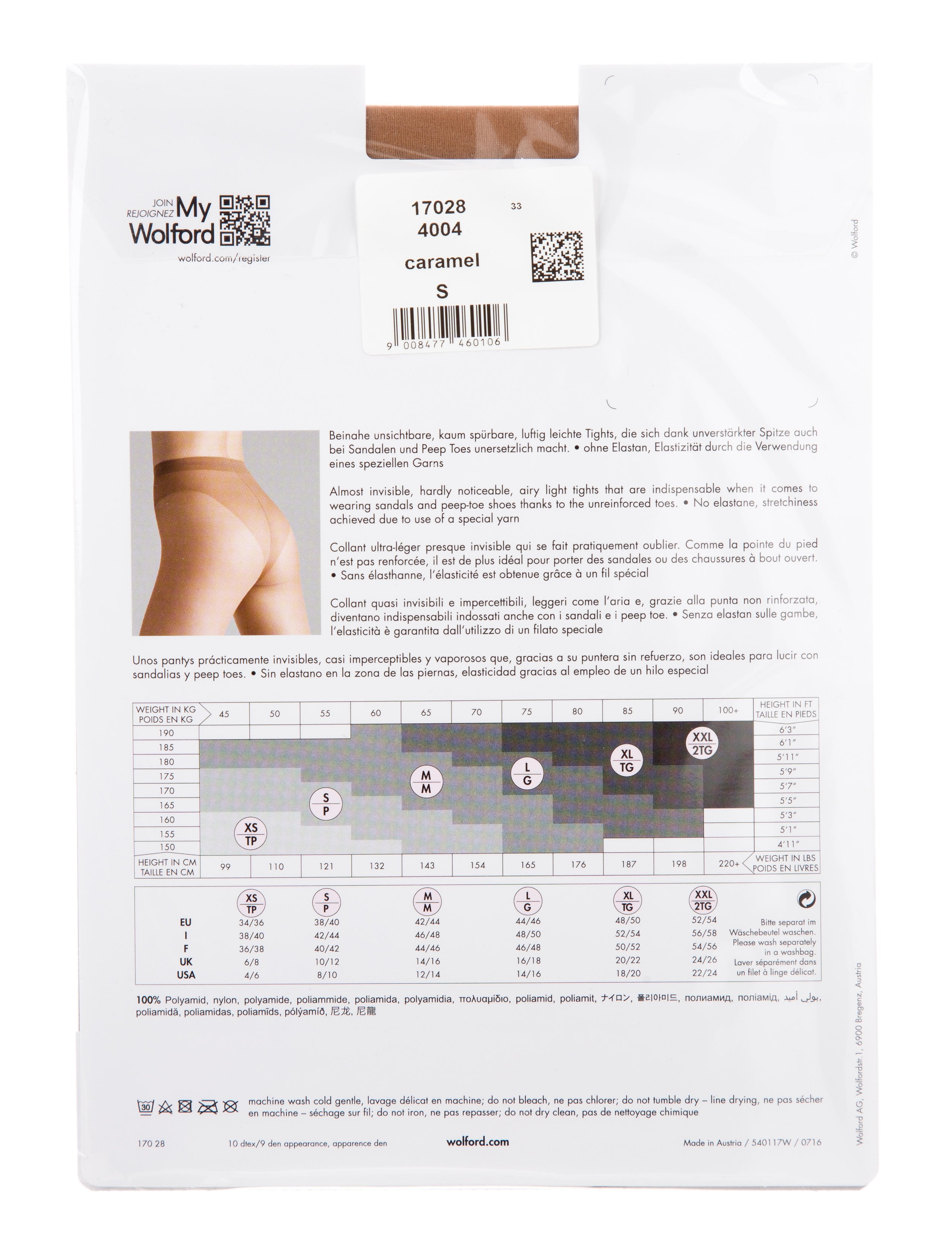 Wolford coupon code