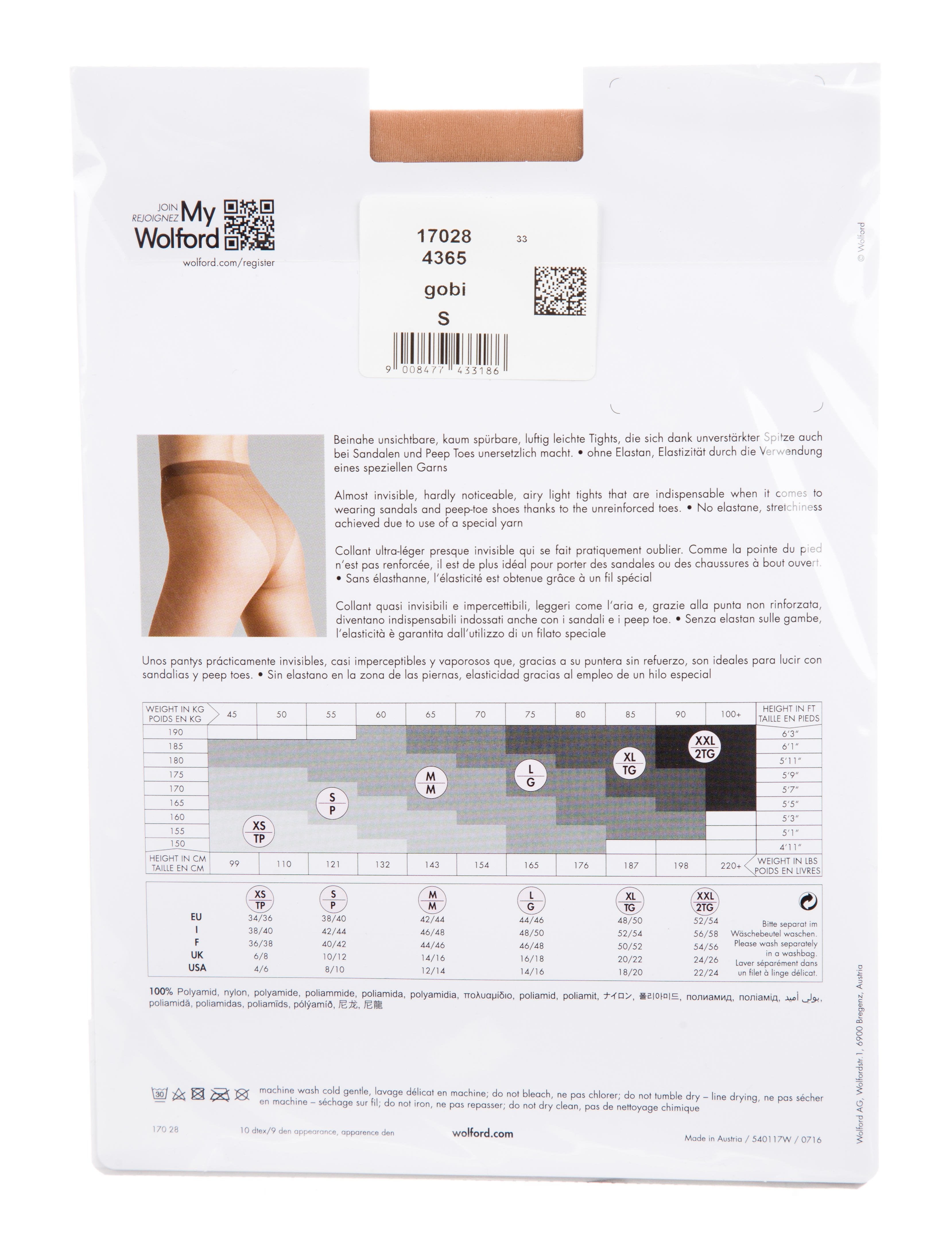 Wolford coupon code