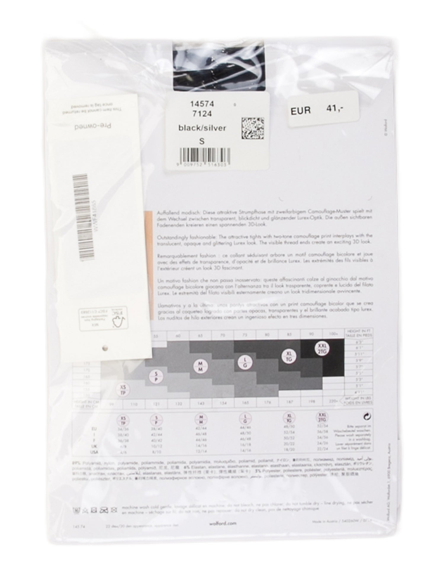 Wolford Pattern Printed Stockings w/Tags