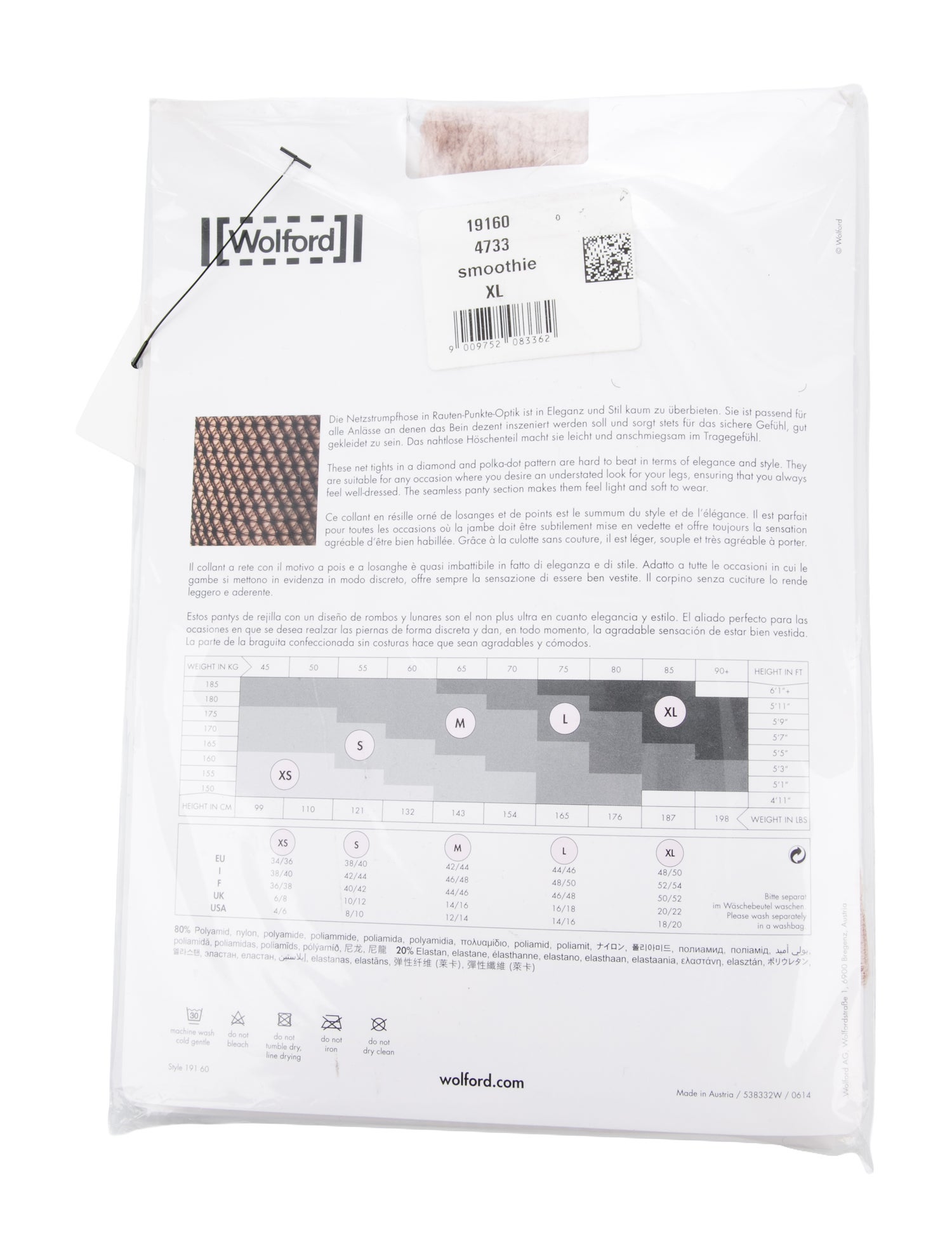 Wolford Sheer Tights w/Tags