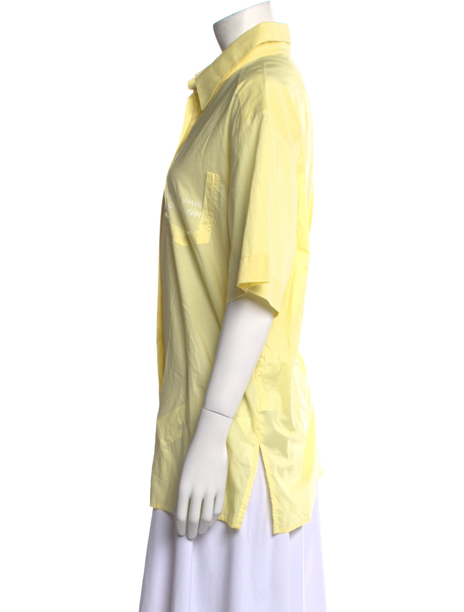 Walk of Shame Short Sleeve Button-Up Top