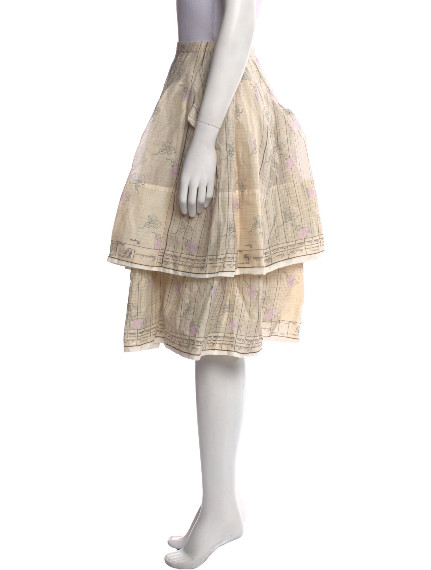 tricot COMME des GARÇONS Printed Knee-Length Skirt