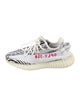 adidas Yeezy Boost 350 V2 Zebra Sneakers