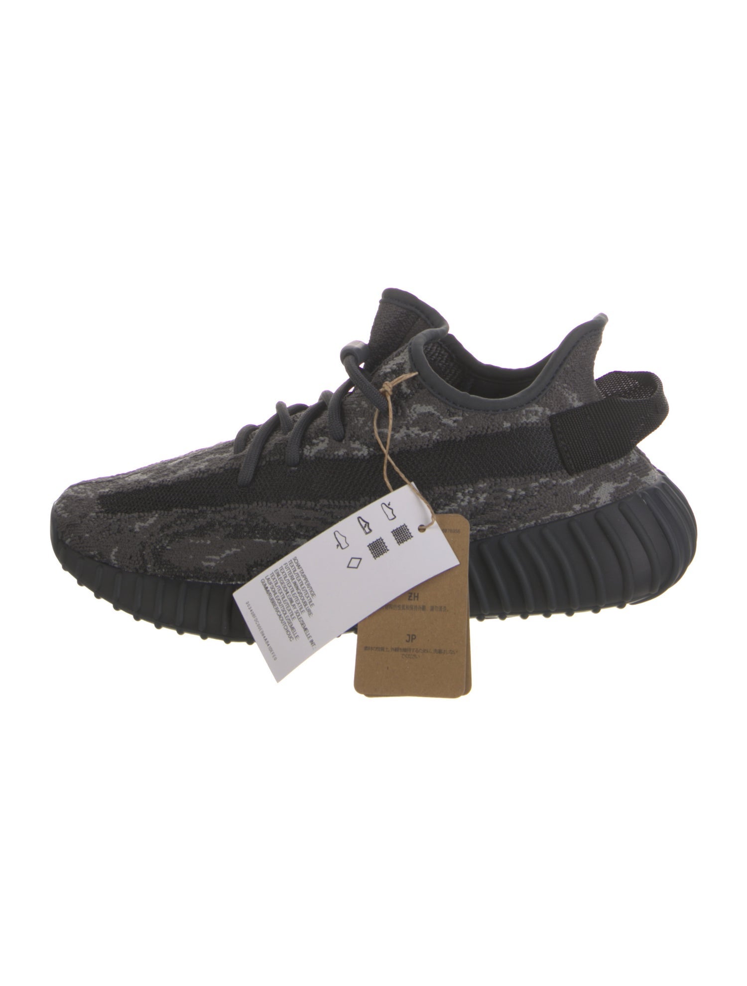 adidas Yeezy 2022 Printed Sneakers