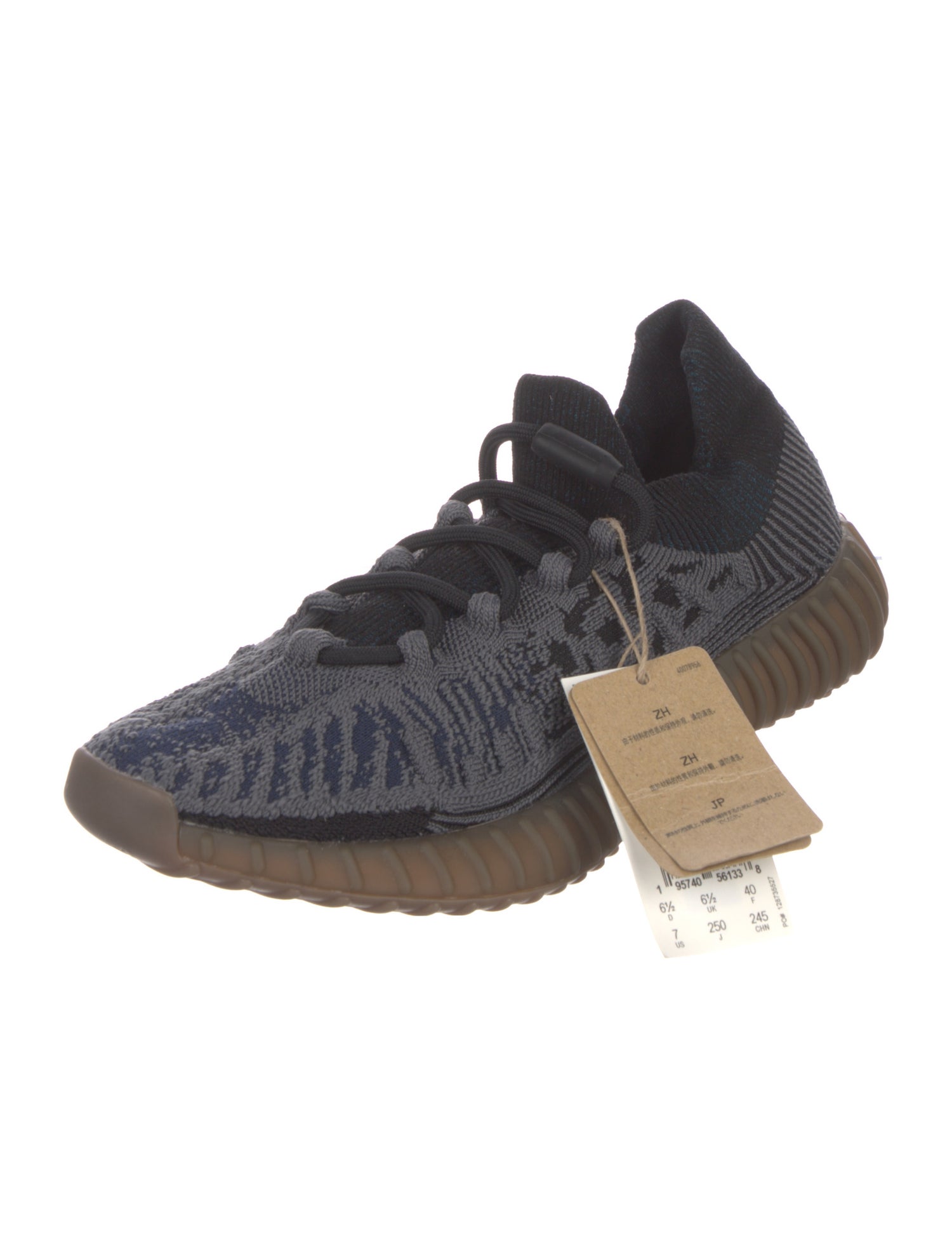 adidas Yeezy 350 V2 CMPCT Slate Blue Sneakers