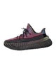 adidas Yeezy Boost 350 V2 Yecheil (Non-Reflective) Sneakers