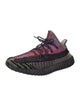 adidas Yeezy Boost 350 V2 Yecheil (Non-Reflective) Sneakers