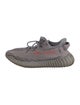 adidas Yeezy Boost 350 V2 Beluga 2.0 Sneakers