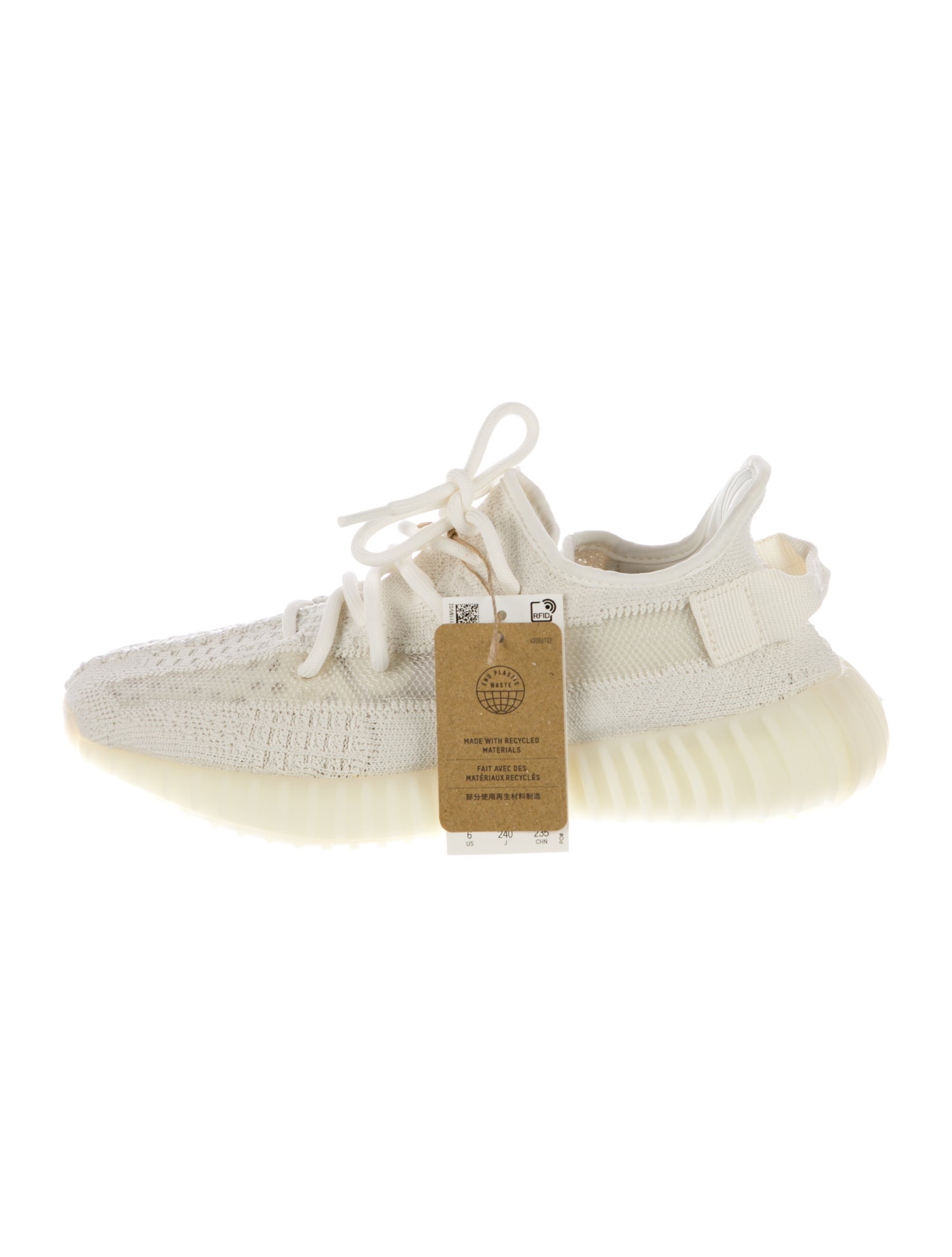 adidas Yeezy X Boost 350 V2 'Bone' Sneakers w/ Tags