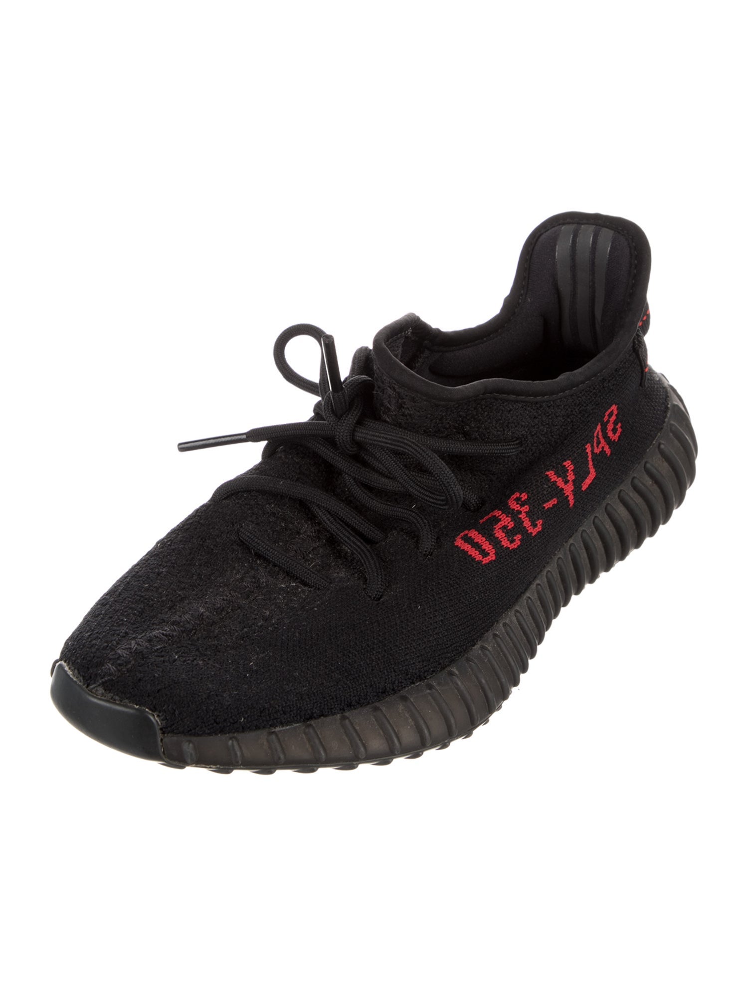 adidas Yeezy Boost 350 V2 Sneakers