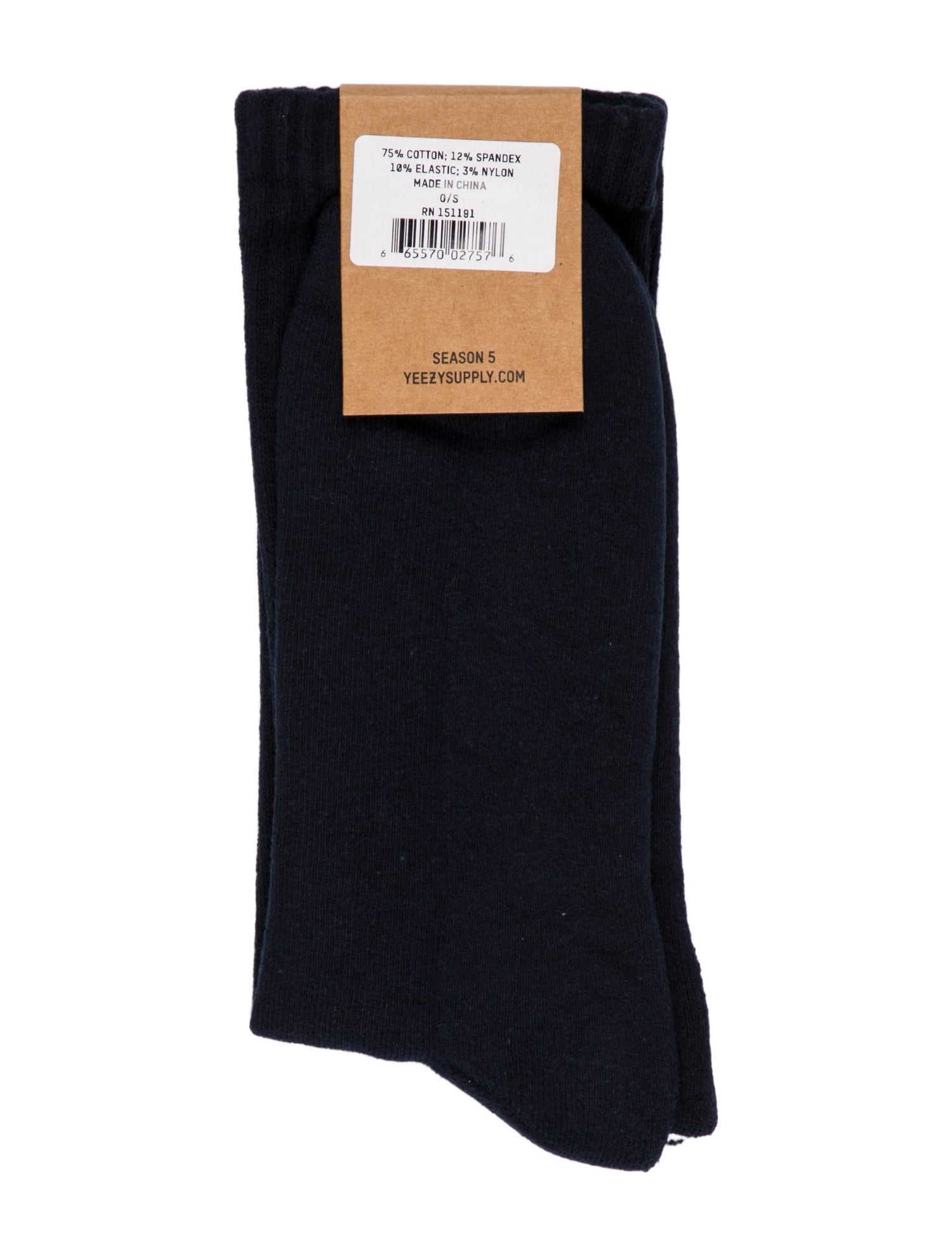 adidas Yeezy Calabasas Long Socks w/Tags