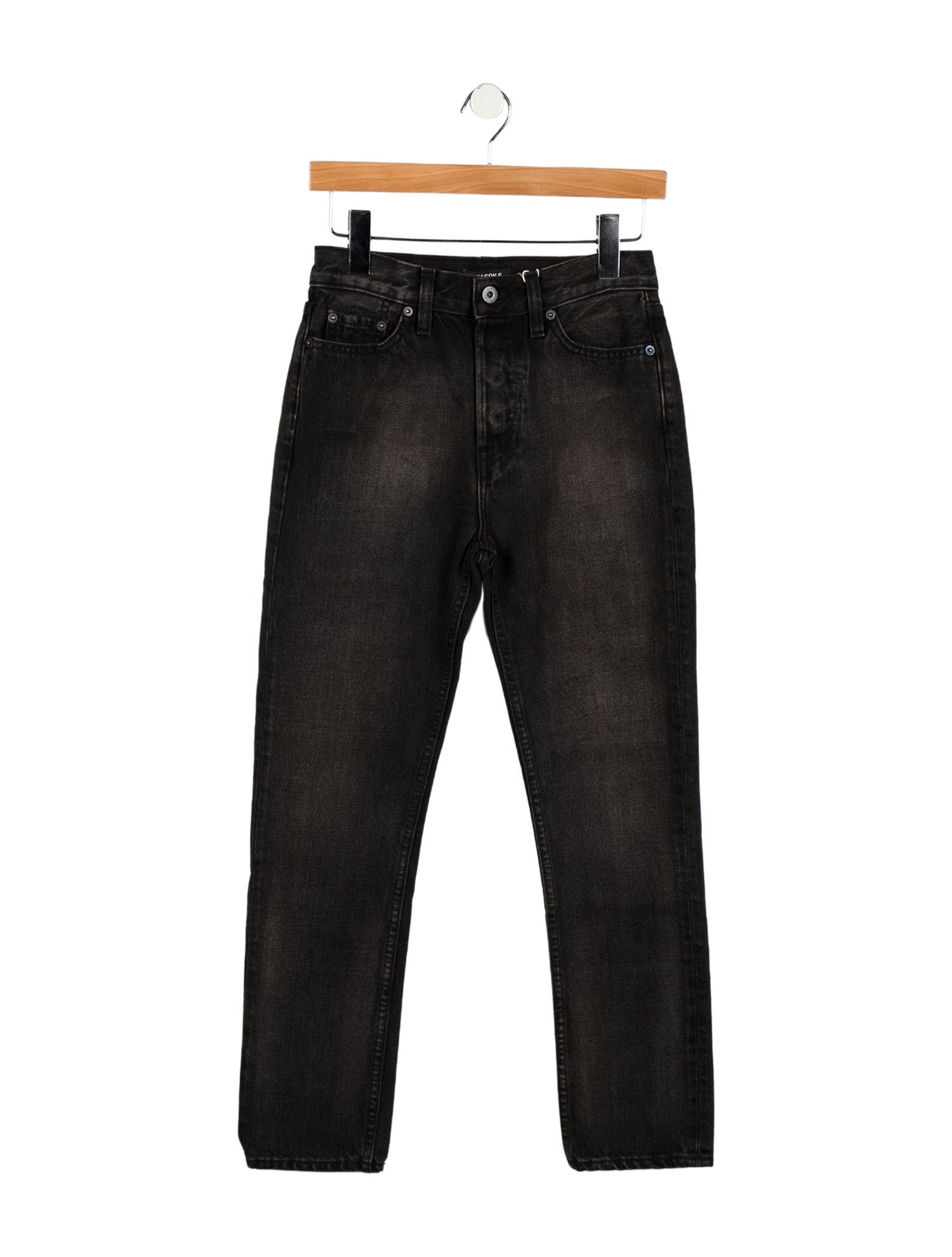 Yeezy High-Rise Straight Leg Jeans w/ Tags