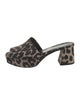 Ganni Animal Print Slides