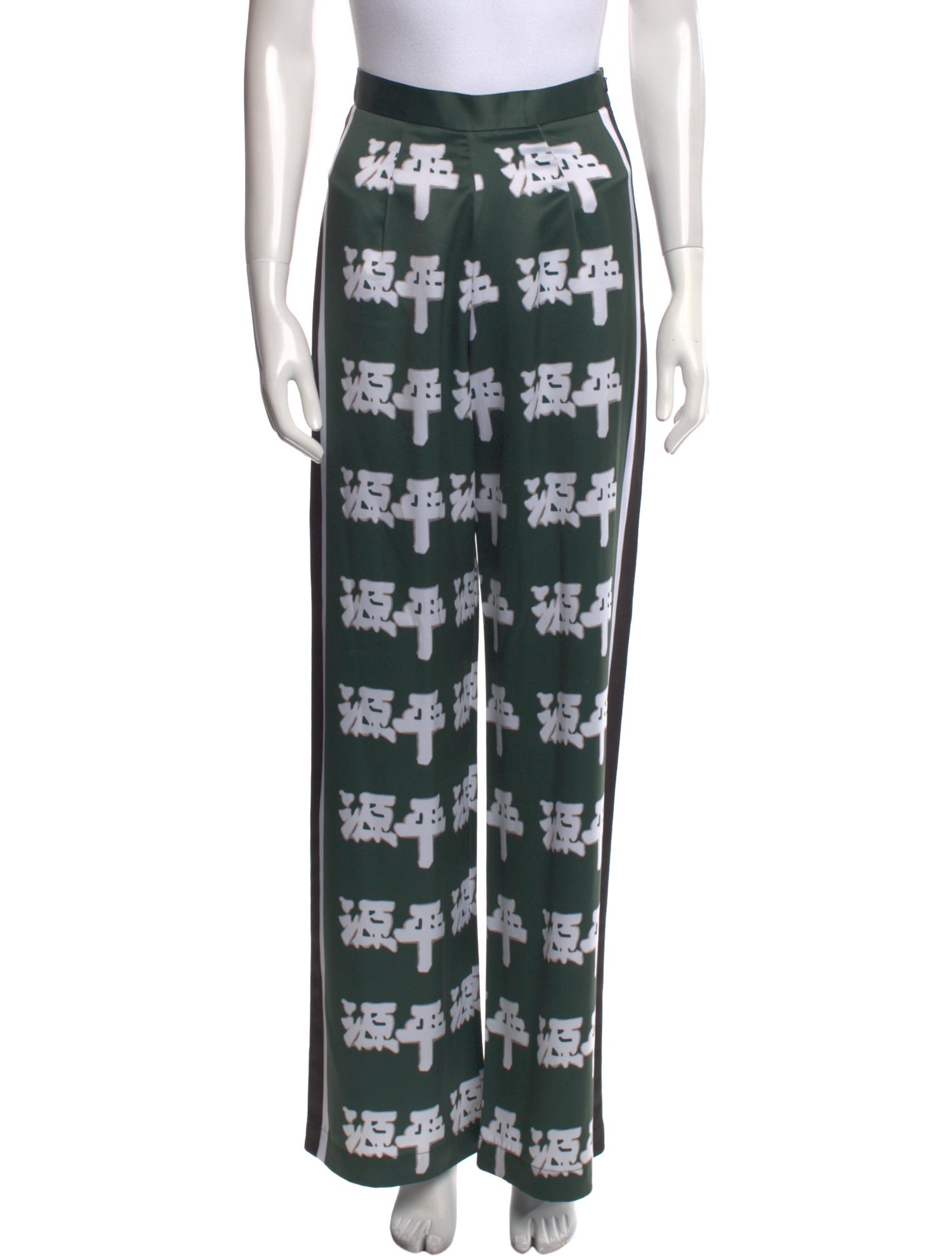 Zena Presley Printed Wide Leg Pants