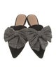 SOMETHING NAVY Suede Ruffle Embellishment Mules