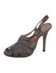 Alexa Wagner Leather Animal Print Slingback Sandals
