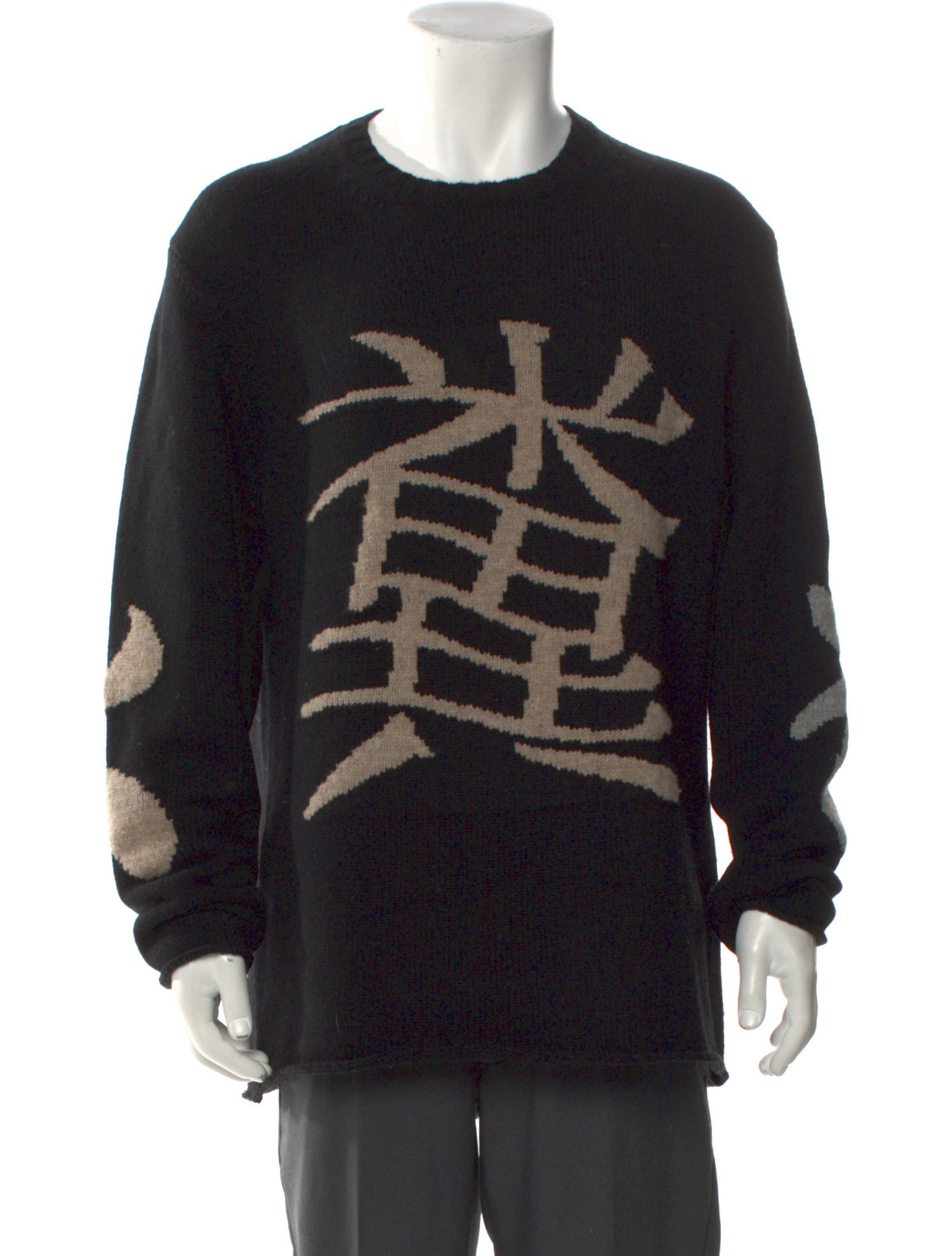 Yohji Yamamoto Pour Homme 2017 Wool Pullover