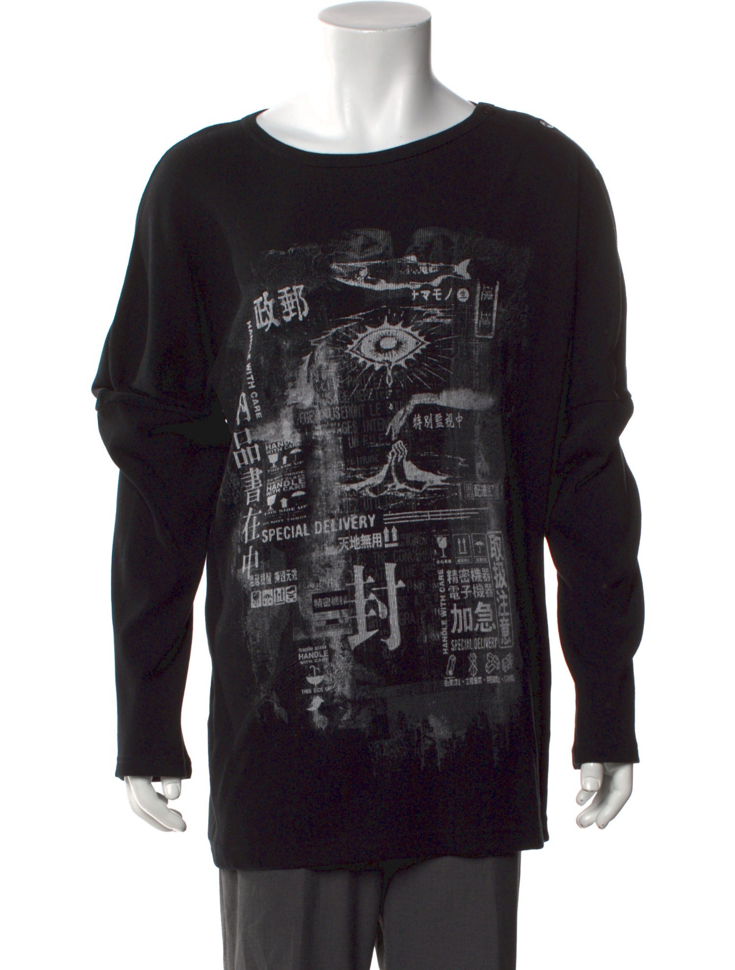 Yohji Yamamoto Pour Homme 2021 Graphic Print Henley