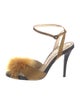 Yves Saint Laurent Satin Feather Trim Sandals