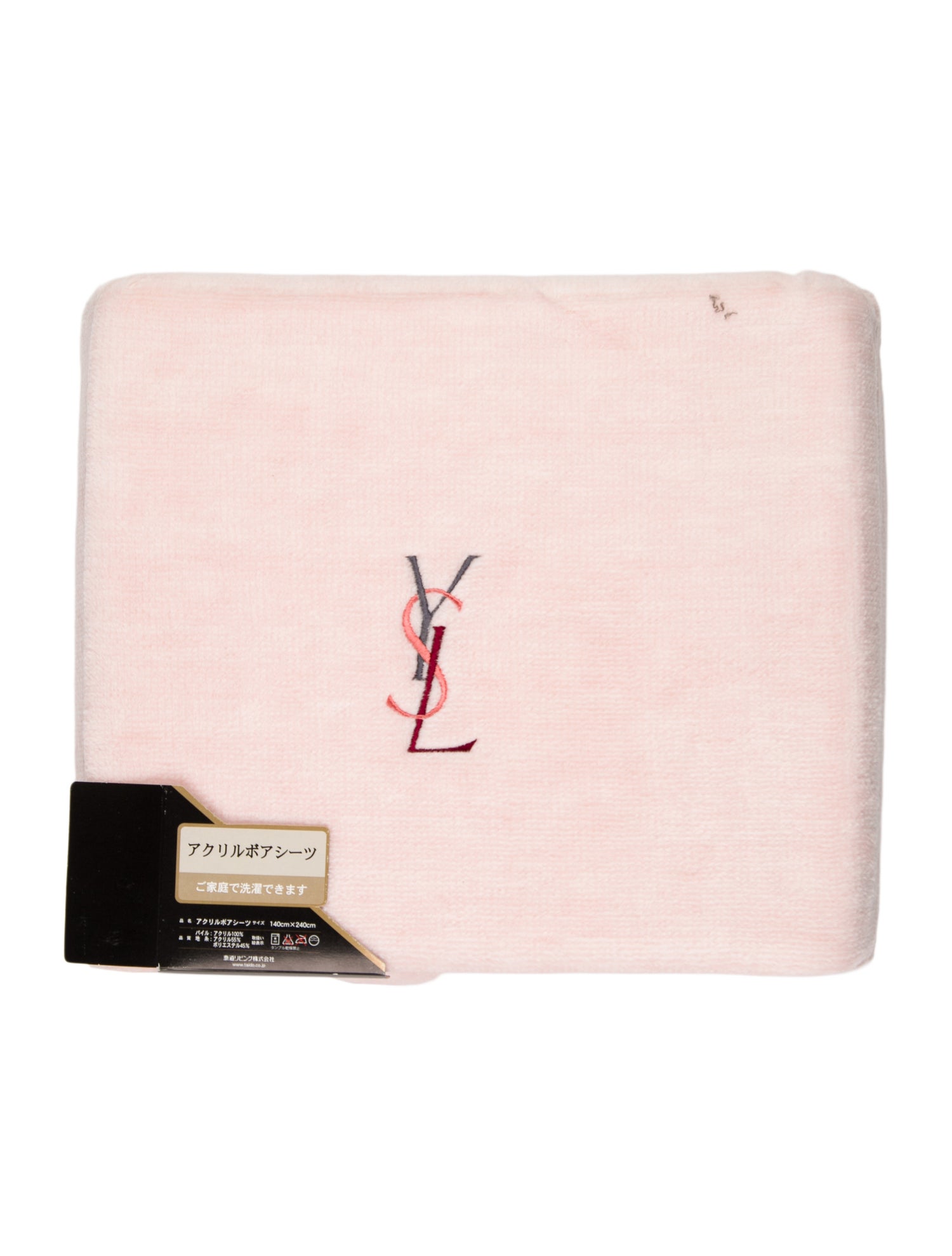 Yves Saint Laurent Bath Towel