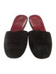 Yves Saint Laurent Suede Mules