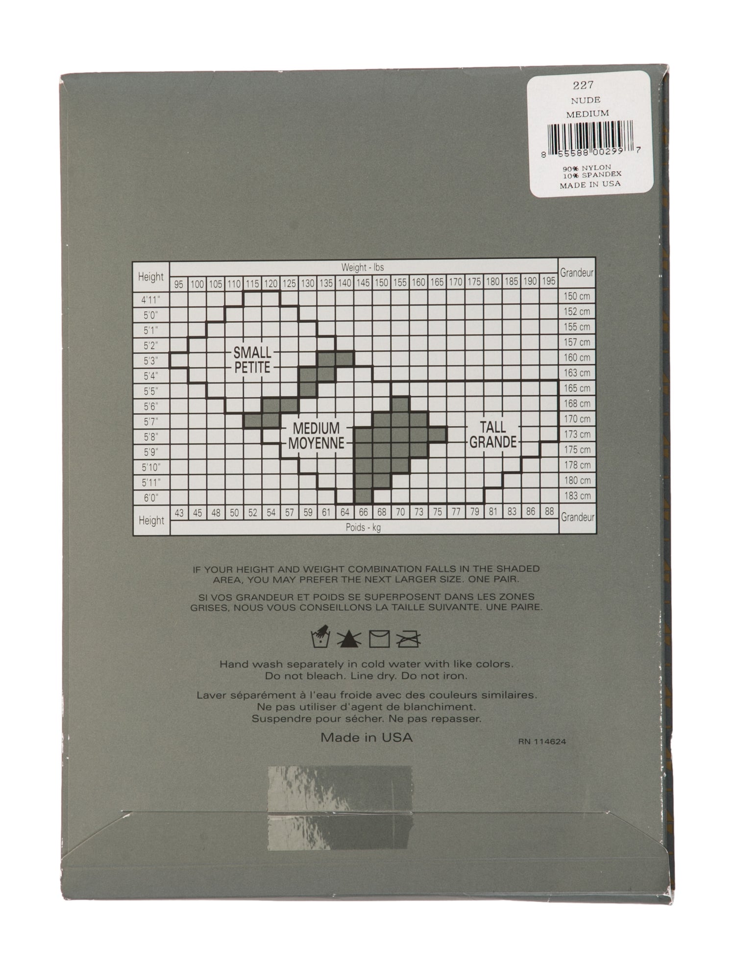 Zac Posen Zac Posen Tights w/ Tags