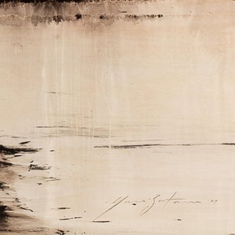 Yuri Zatarain Untitled