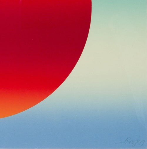 Herbert Bayer Split Moon