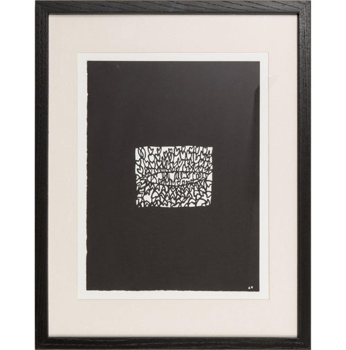 Annie Vought Untitled (PS You Are So Cool)