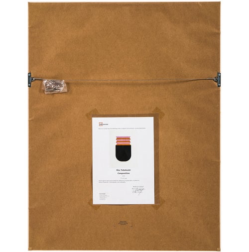 Shu Takahashi Composition