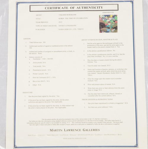 Takashi Murakami Korin: Dark Matter Lithograph