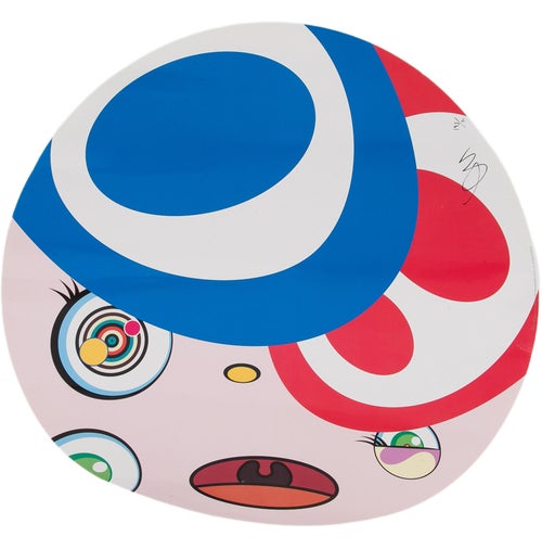 Takashi Murakami Untitled XIX (from the We Are the Jocular Clan portfolio)